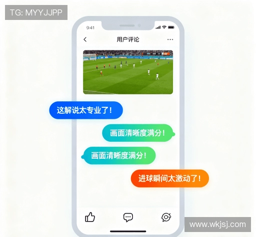 客户点评